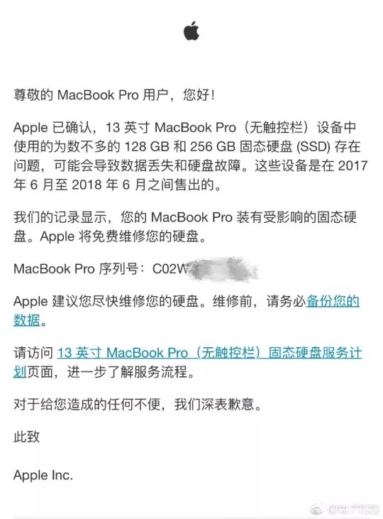 PC鮮辣報·MacBook問題頻出 因進灰遭集體訴訟 科技 第3張