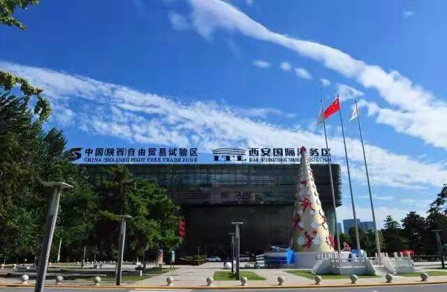 西安港务区招聘_2018年西安国际港务区自建公办学校招聘公告(5)