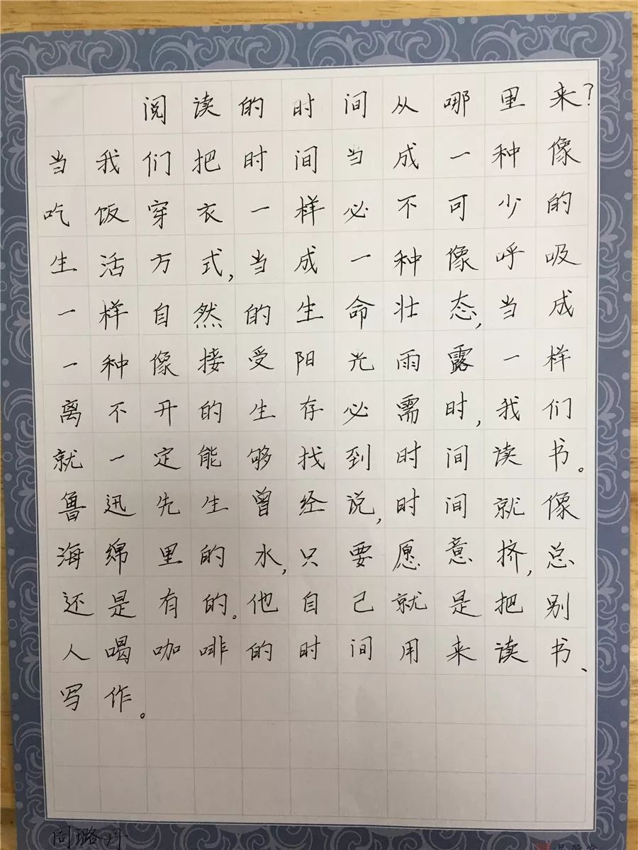 尺什么什么功成语_成语故事简笔画(3)