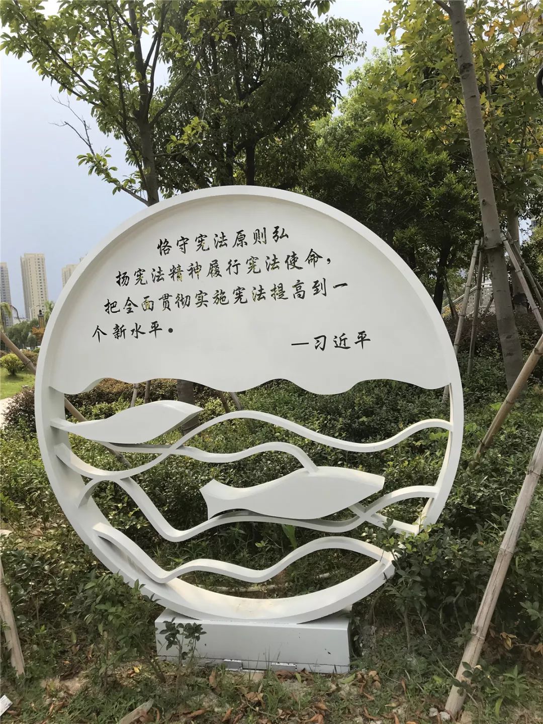 除了已建成的宪法公园温州正加足马力打造更多法治宣传阵地.