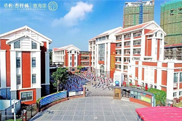 同安区新城小学实景图