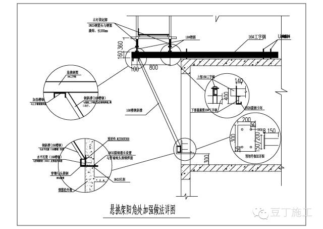 大横杆对接怎么搭_大树怎么画