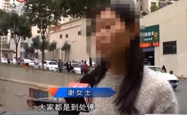 老总用女司机_女司机卡通图片