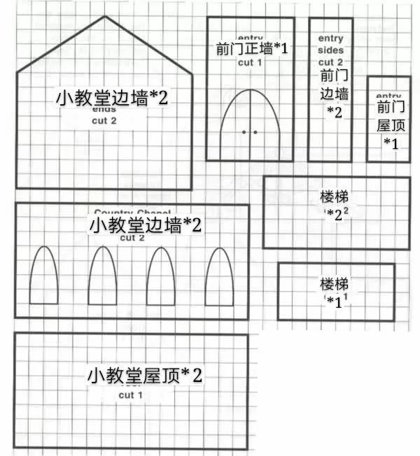 圣诞节必备!4种姜饼屋造型,店内装饰必看!_图纸