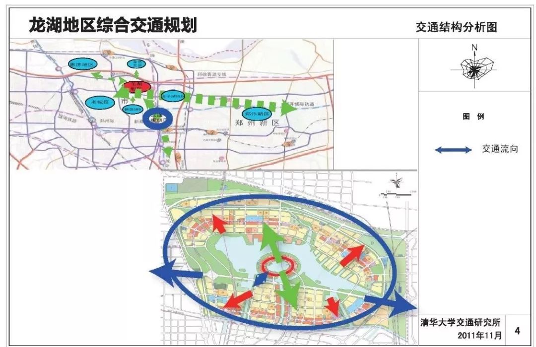 建业公园里汝东新区驱动汝州城市发展之核