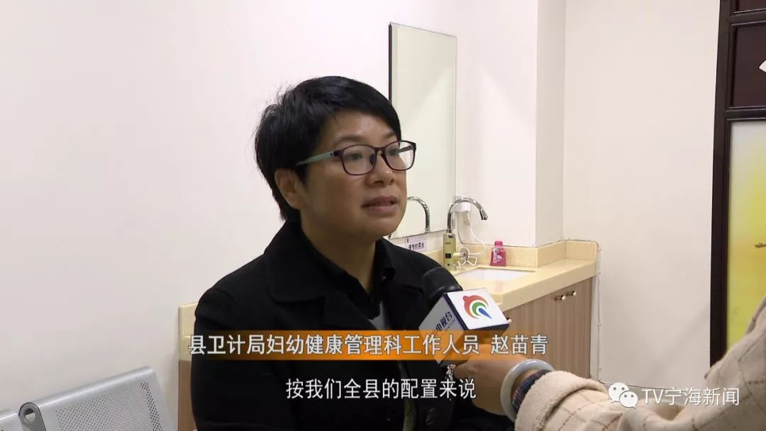 县卫计局妇幼健康管理科科长 赵苗青:初步排摸后