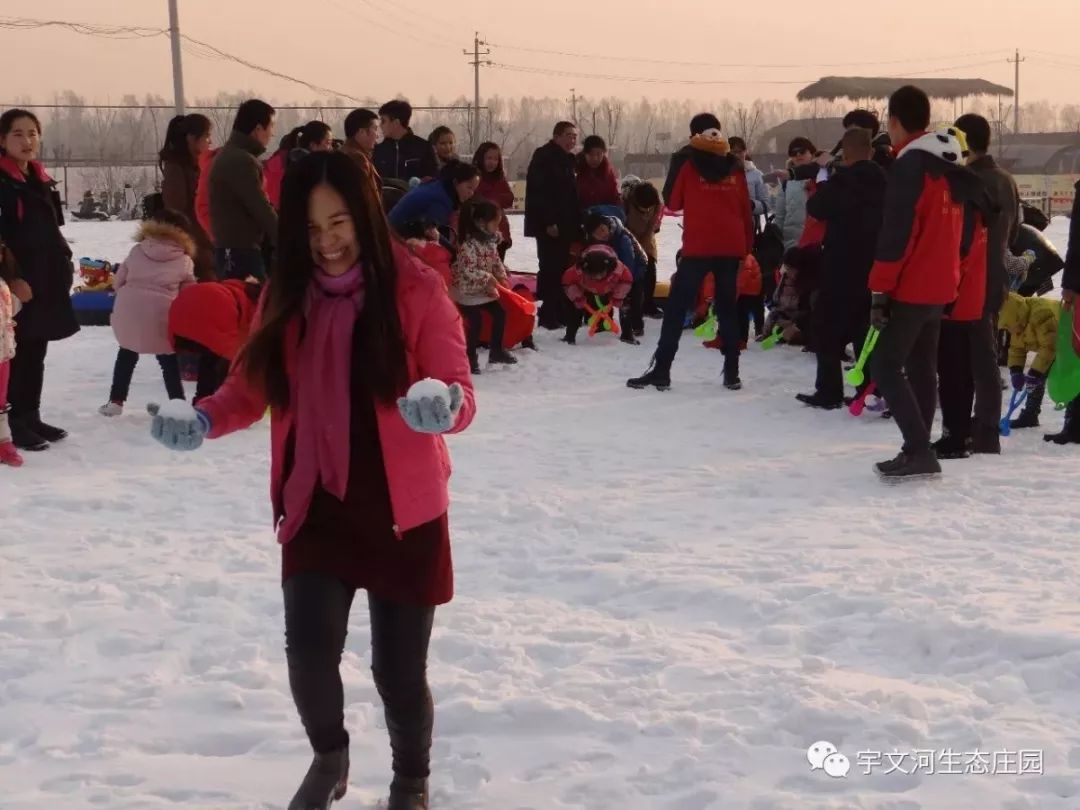 第三届宇文河冰雪嘉年华12月8日盛大开园!