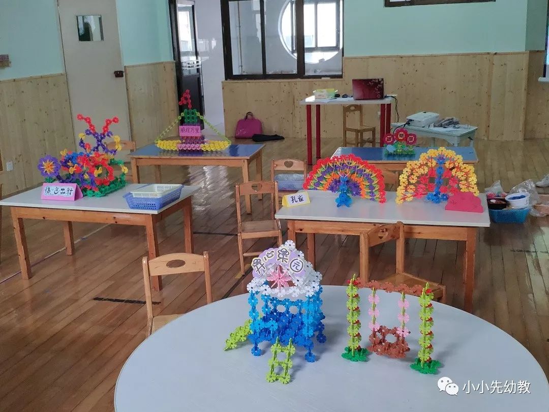 慧心巧思小小先幼儿园保育员雪花片建构比赛