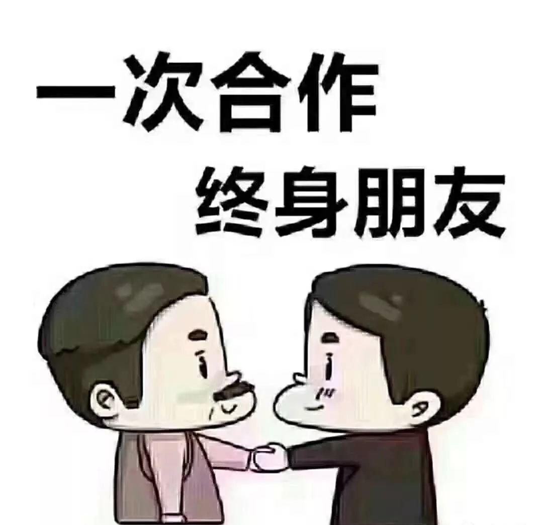 在线求开了增值税专用发票客户不打款该怎么办