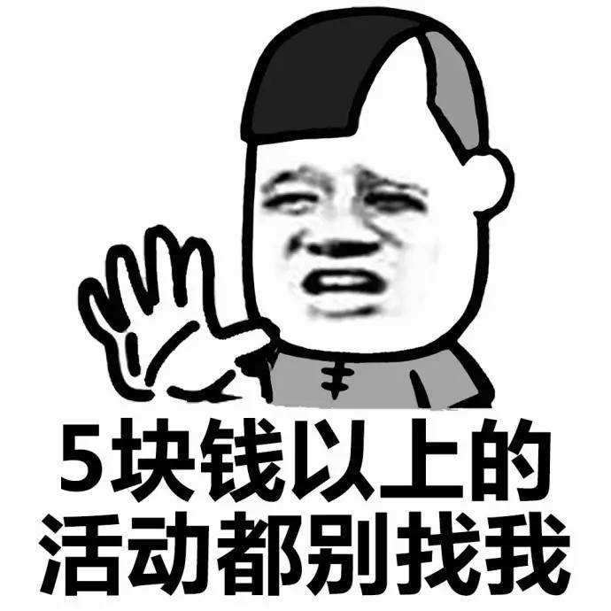 让客户爸爸爱上营销吧