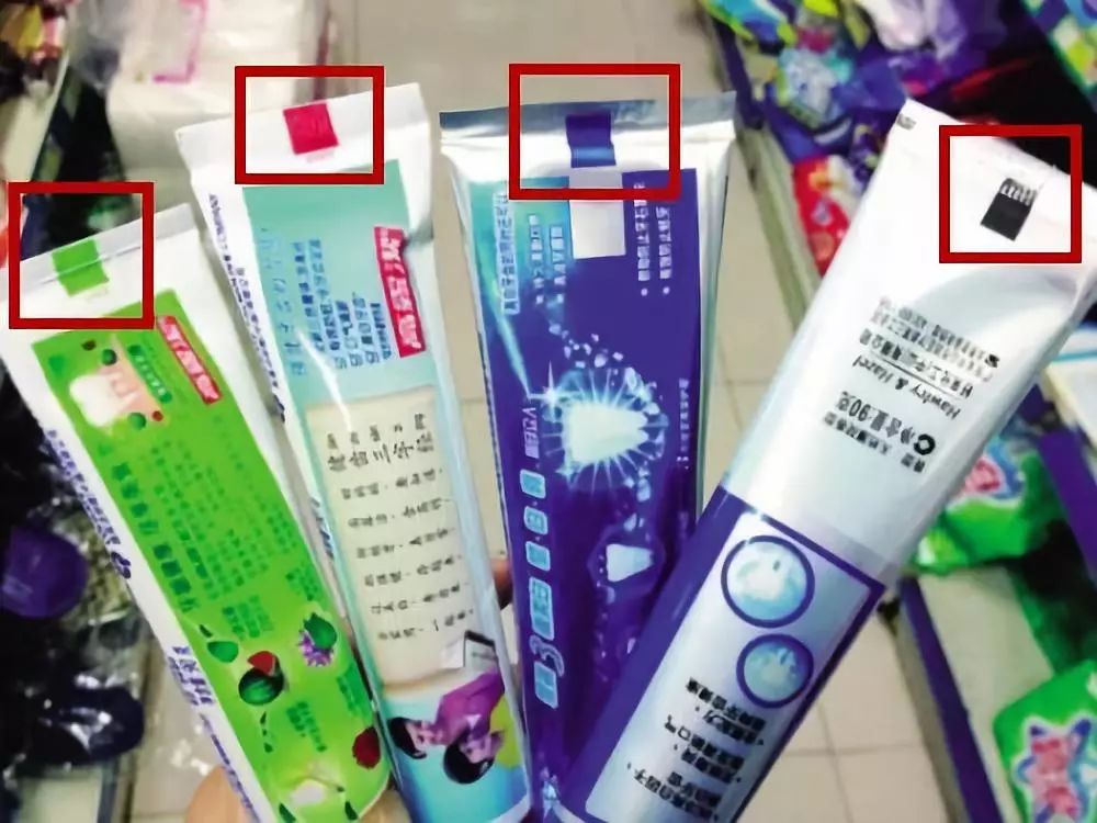 牙膏管底部的颜色条能告诉你牙膏成分?真相是