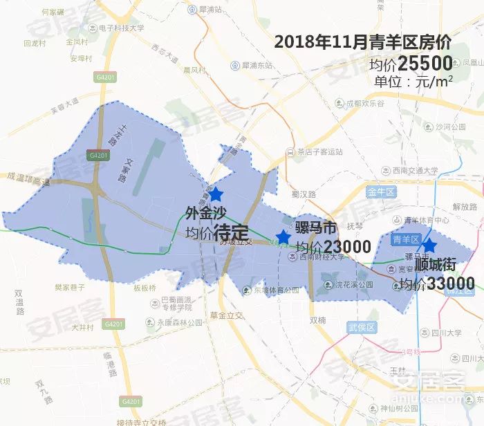 2018年11月成都房价地图发布 限购依旧的成都房价降了吗?_区域