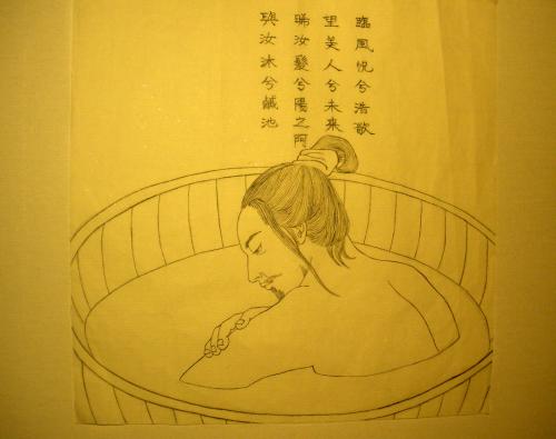 古代的女性多久才会洗一次澡？会有很大的体味儿吗？