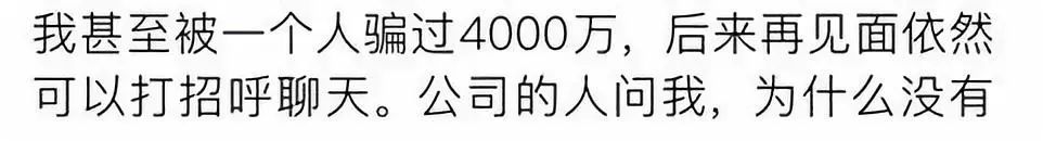 成龍出英文自傳自曝黑料，被外媒罵慘瞭……