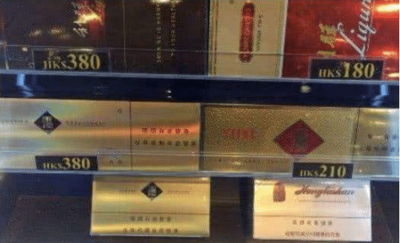 中國香煙在美國便宜甩賣， 遊客看了不順心， 關鍵美國人還不買 旅行 第3張