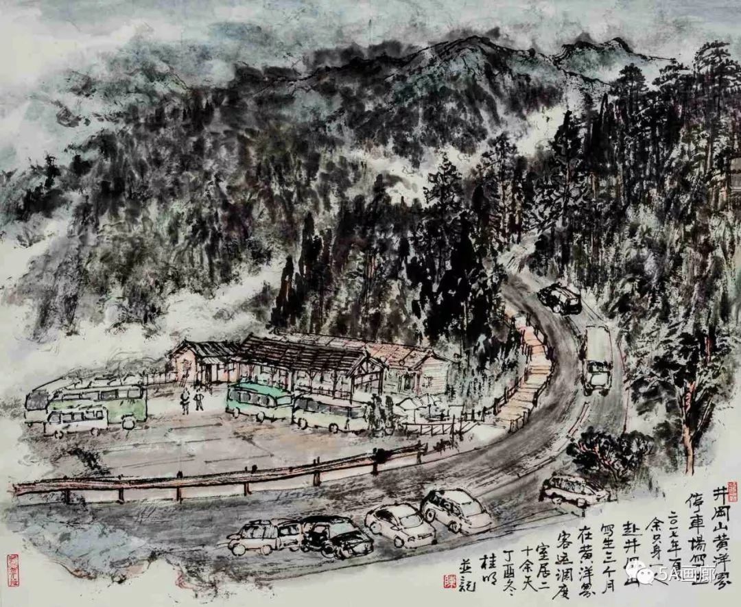 也是我坚定地走井冈山道路 ,学习毛泽东思想,井冈山精神的一个实践