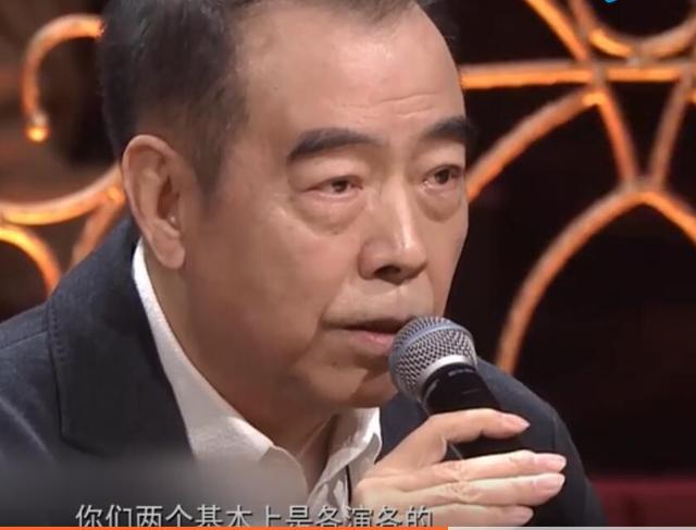 陈凯歌批王阳涂松岩演技张纪中毫不留情反驳谁注意陈凯歌表情