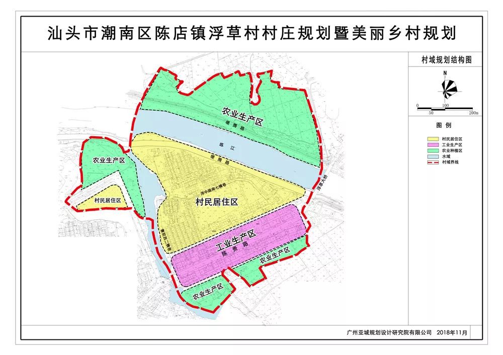 潮南区人口_324国道城区魅力提升计划 将成潮南人的家园之路(2)