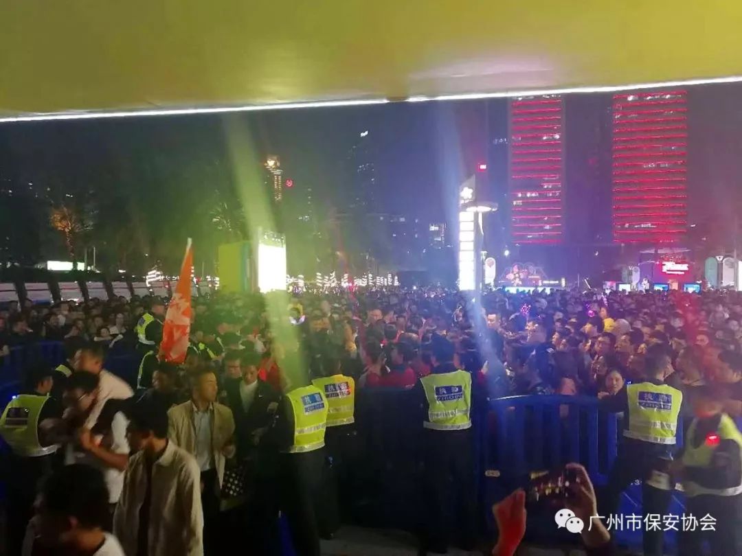 【会员动态】2018广州国际灯光节圆满落幕，天河保安全程守护
