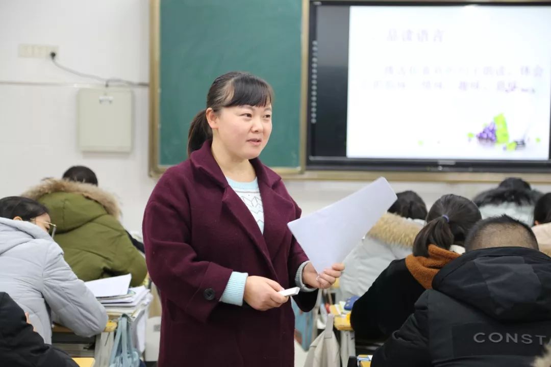 "同课异构"课12月6日上午,我校举办了"2018年江苏省黄桥中学教学开放