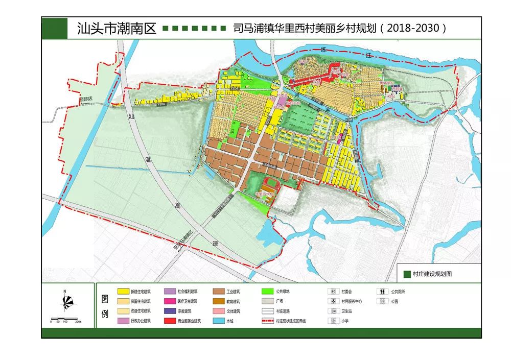 潮南45个村居美丽乡村规划完成来看看有没有你们村上