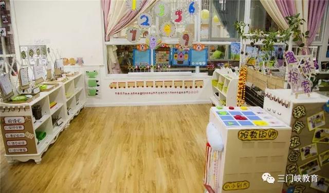 市实验幼儿园数学区角创设的研究与开展,一定会更加贴近