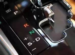 你知道自動檔汽車檔位上的字母P、R、N、D、S、L分別代表什麼意思嗎？ 汽車 第3張