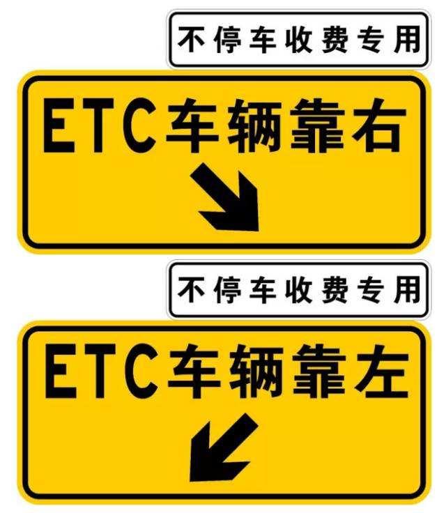 项目管理收费最新标准_etc最新收费标准_贵州高速收费最新标准