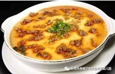 74肉末蒸水蛋午点:红薯小米粥海带黄豆猪骨汤中餐:白米饭 肉末蒸水