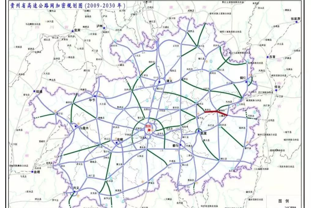 【交通】这条高速将通车 串连镇远古城,施秉云台山