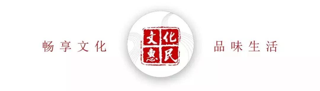 第三届鄂尔多斯文化惠民消费季即将来临!看一下你可以享受哪些优惠吧!