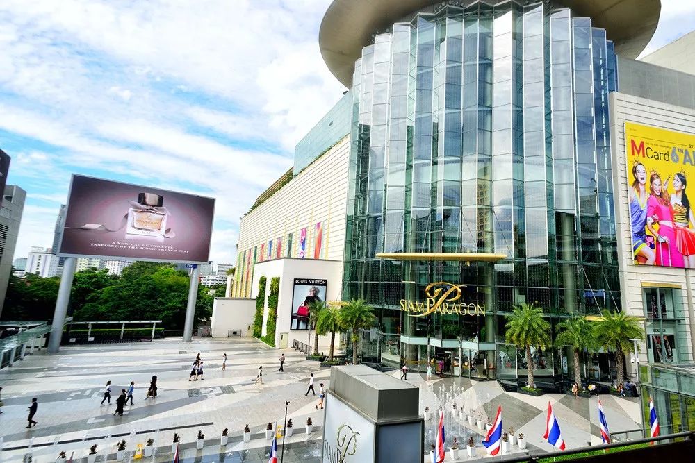 siam paragon 暹罗百丽宫朱拉隆功大学phayathai第二 医院4实景欣赏