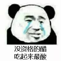 口红丢了怎么办