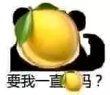 口红丢了怎么办