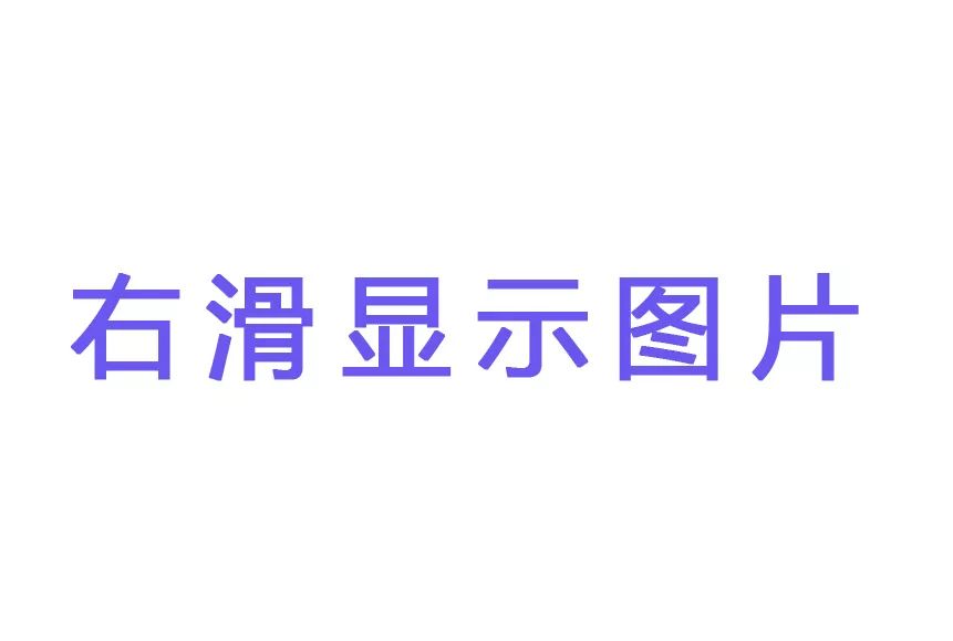 寶寶大便圖鑒：便便裡竟藏著疾病秘密 健康 第13張