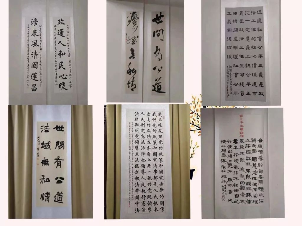 新县举行2018年"宪法宣传周"启动暨宪法与法治文化书法展开展仪式