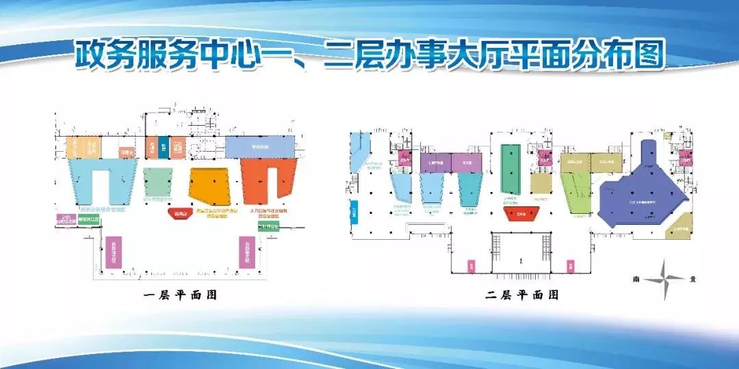 实地探访即将启用的郑州航空港新政务服务中心