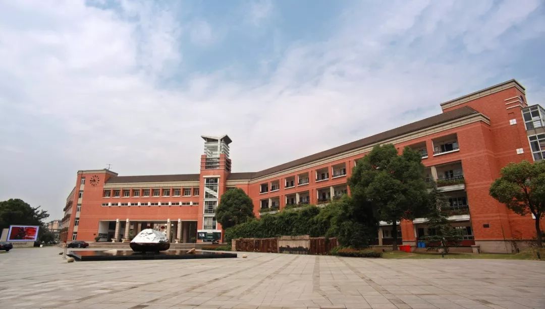 浙江省杭州第二中学 -杭州学军中学创建于1956年,是浙江省一级重点
