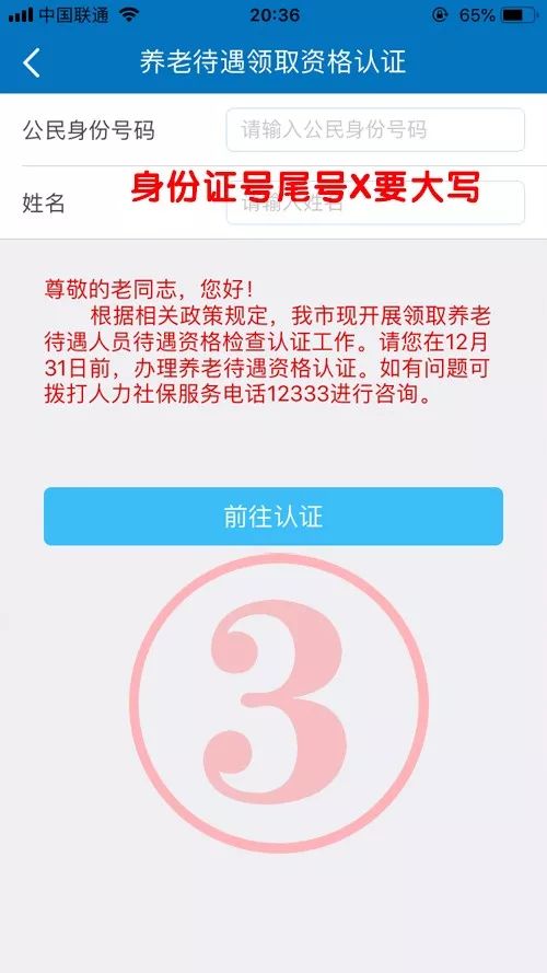 李某四人口是什么分配方式_白带是什么图片