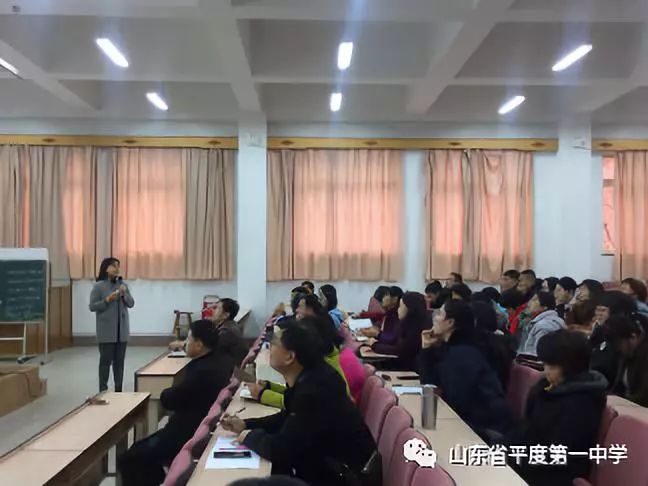 曲阜师范大学招聘_曲阜师范大学马克思主义学院人才招聘公告(5)