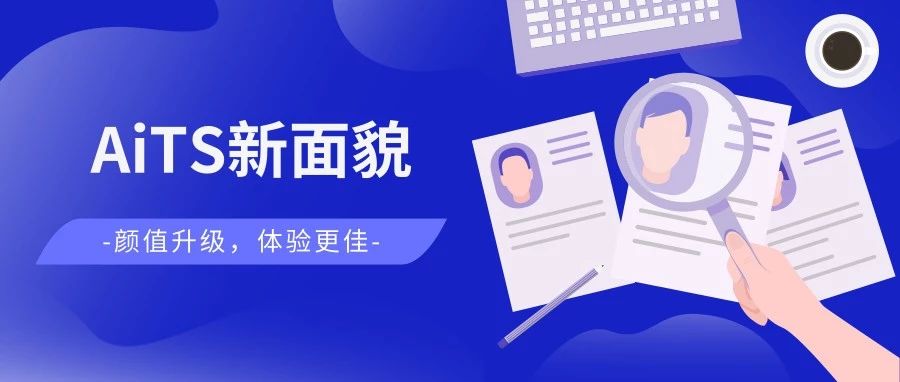 运营总监招聘_运营总监工作内容 酒圈2018年运营总监工作要求 BOSS直聘(3)