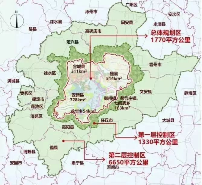 即是在河北与雄安新区紧密接壤的9个县区,包括清苑区,徐水区,定兴县