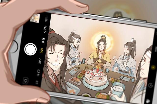 魔道祖师:金凌生日贺图汇总,我能当你舅妈不?