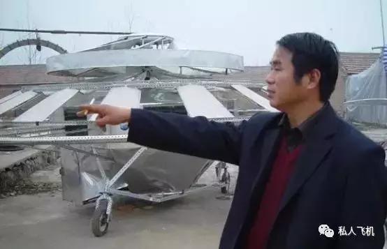 你知道中国有多少农民在造飞机么