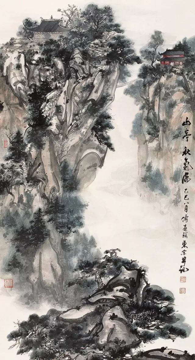 傅益瑶山水