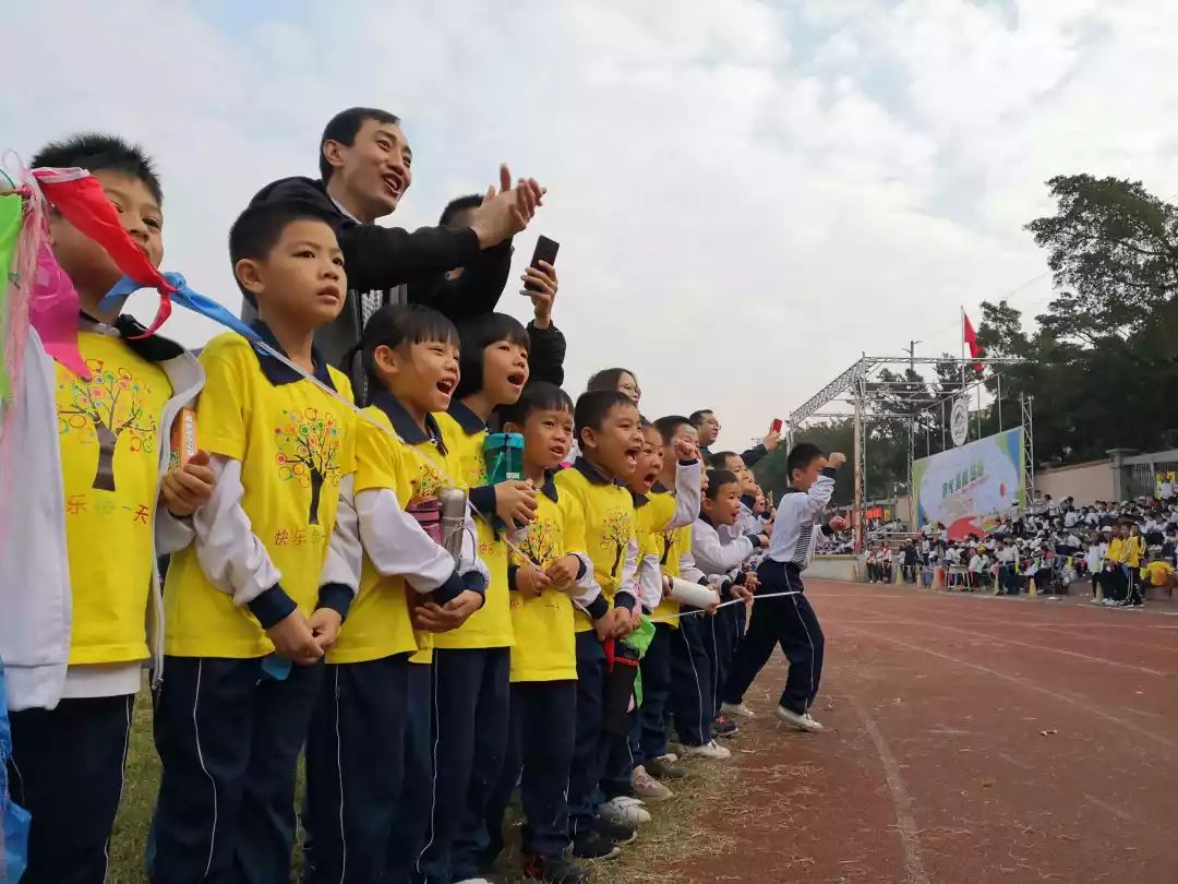 峰文化高品质阳光高雅超越旗峰小学第十五届体艺科技节隆重开幕