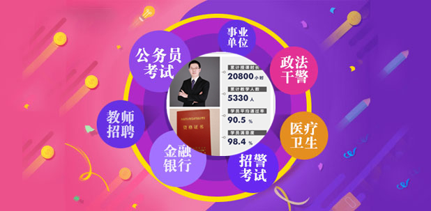 湖南省高级人民法院2018年公开招聘聘用制书记员面试公告 