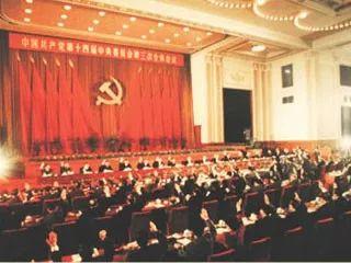 十四届三中全会会场 这一年的秋天,党的十四大提出中国经济体制改革