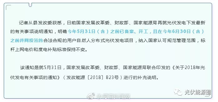 浙江人口普查补贴发放时间_浙江大学