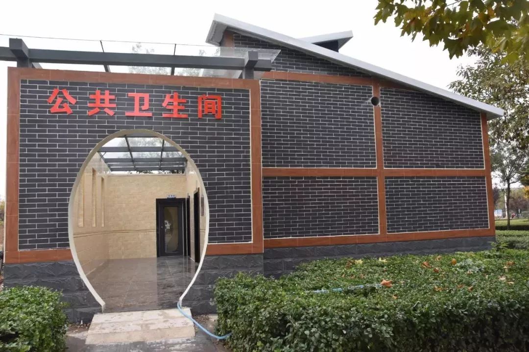 平安公园公厕